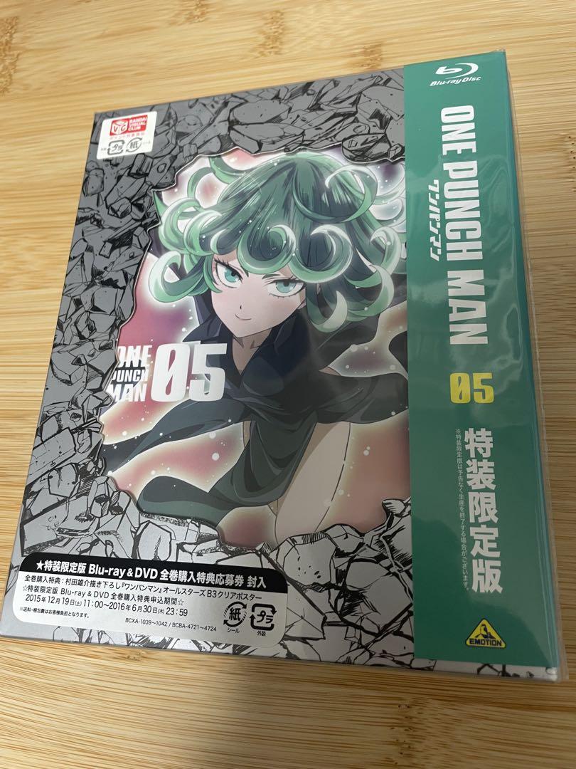 ワンパンマン 全6巻〈特装限定版〉Blu-ray 全巻セット　帯付き　外袋付き