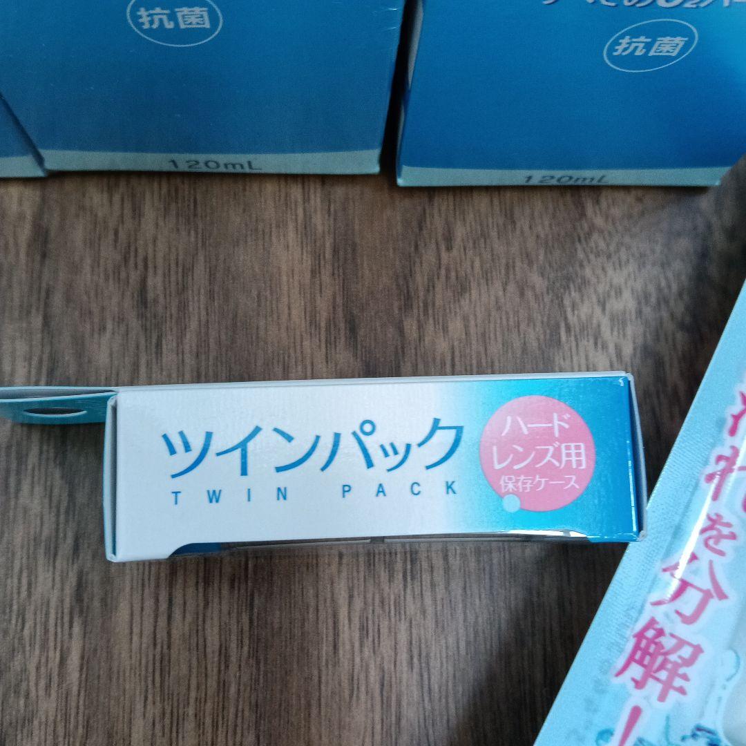 新品未使用 株主優待品 SEED ピュアティモイスト 8本セット