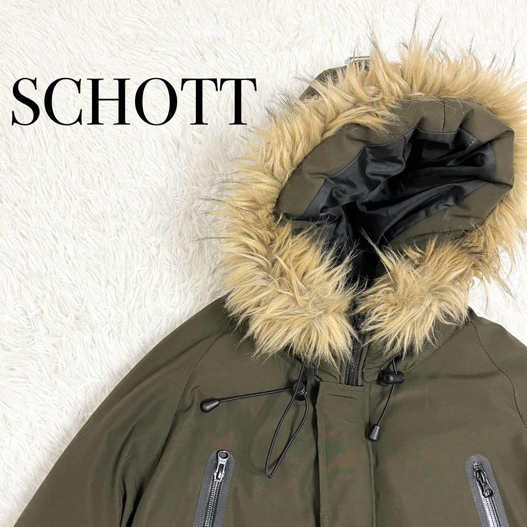 極美品　schott　ショット　メンズ　シュノーケル　ダウンジャケット　カーキ