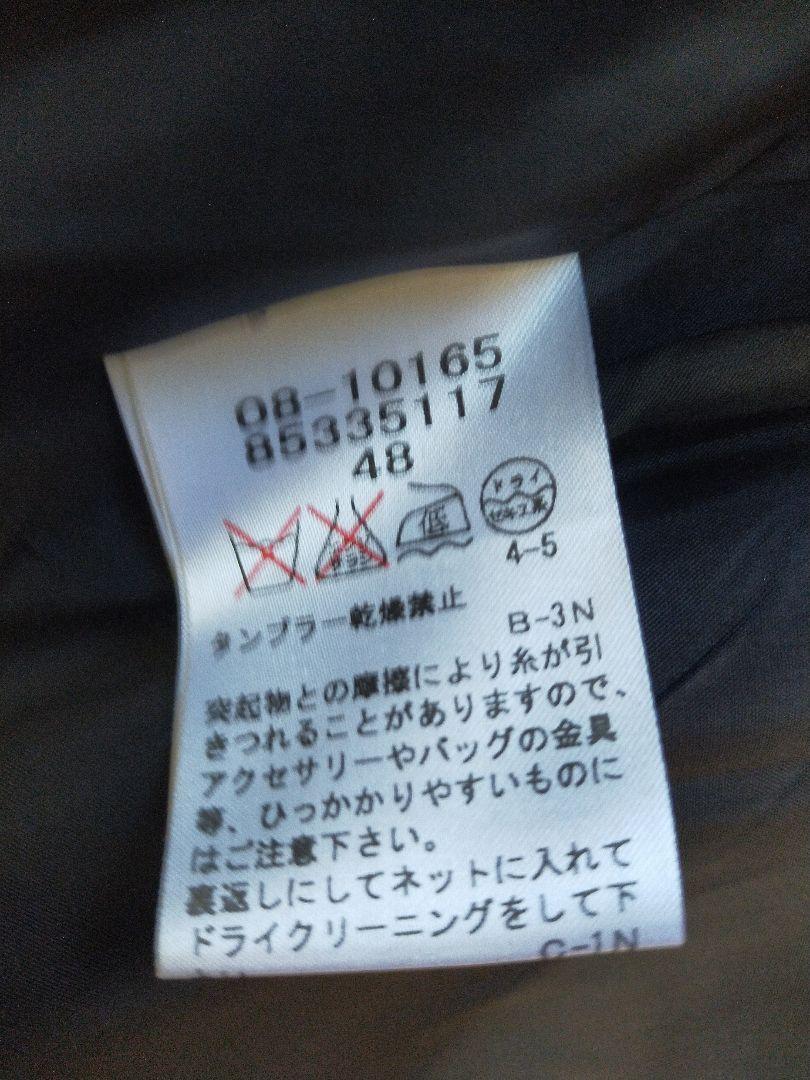 新品タグ付  アヴィエンヌ 大きいサイズ 48 19号 スーツ 黒 ポンチ素材