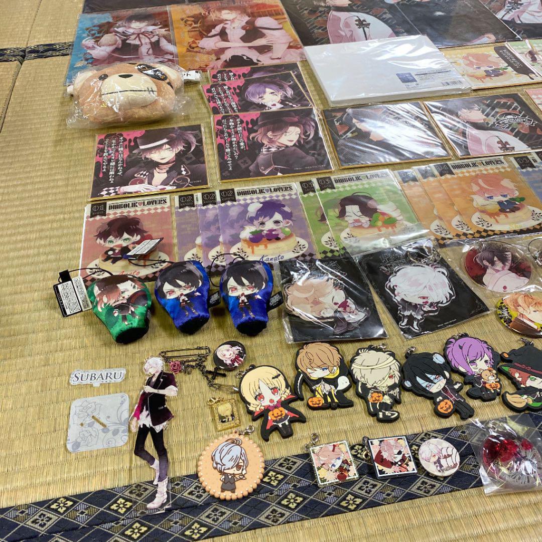 匿名配送】DIABOLIKLOVERS ディアラバ グッズ 128点セット