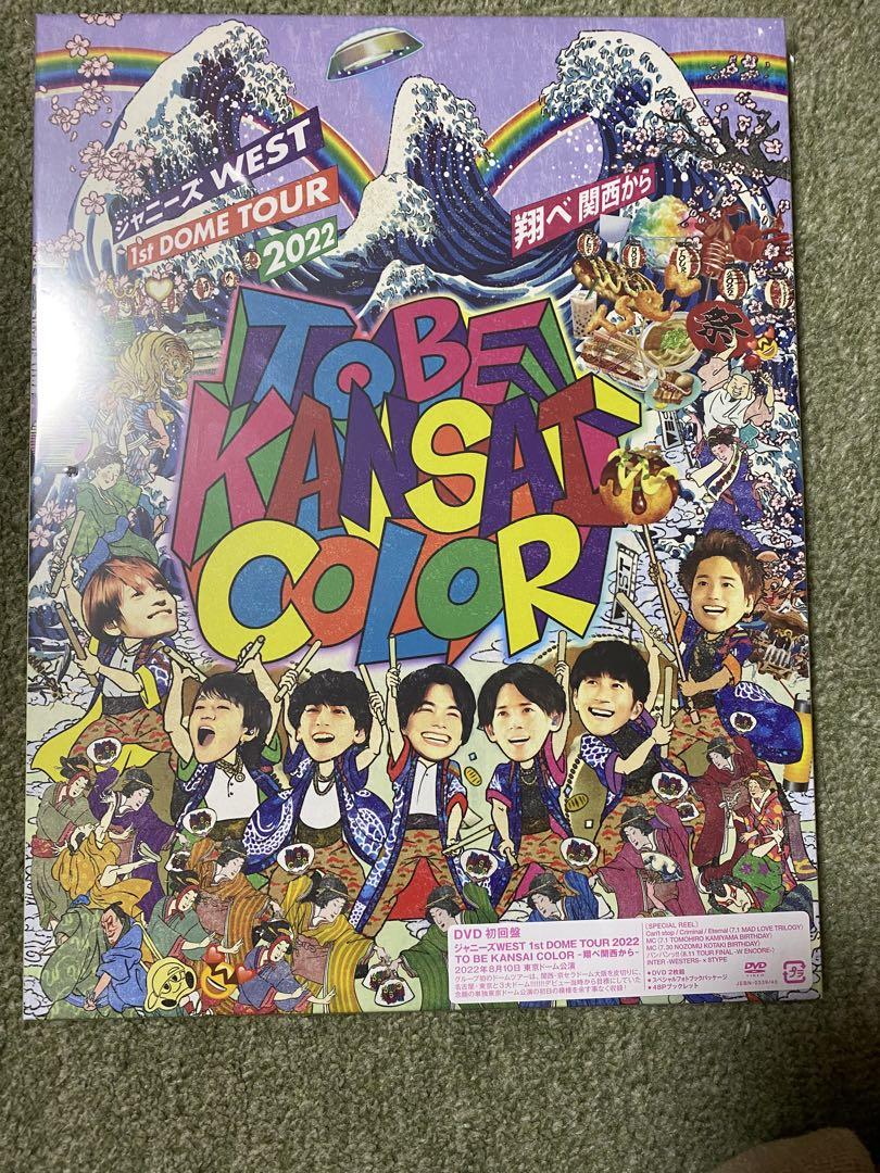 藤井フミヤファンクラブ限定DVD - ミュージック卸売 通販