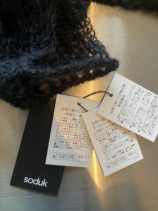 全品5倍 soduk patchwork knit tops black 2022ss gcsZK-m86573973532 定番新品