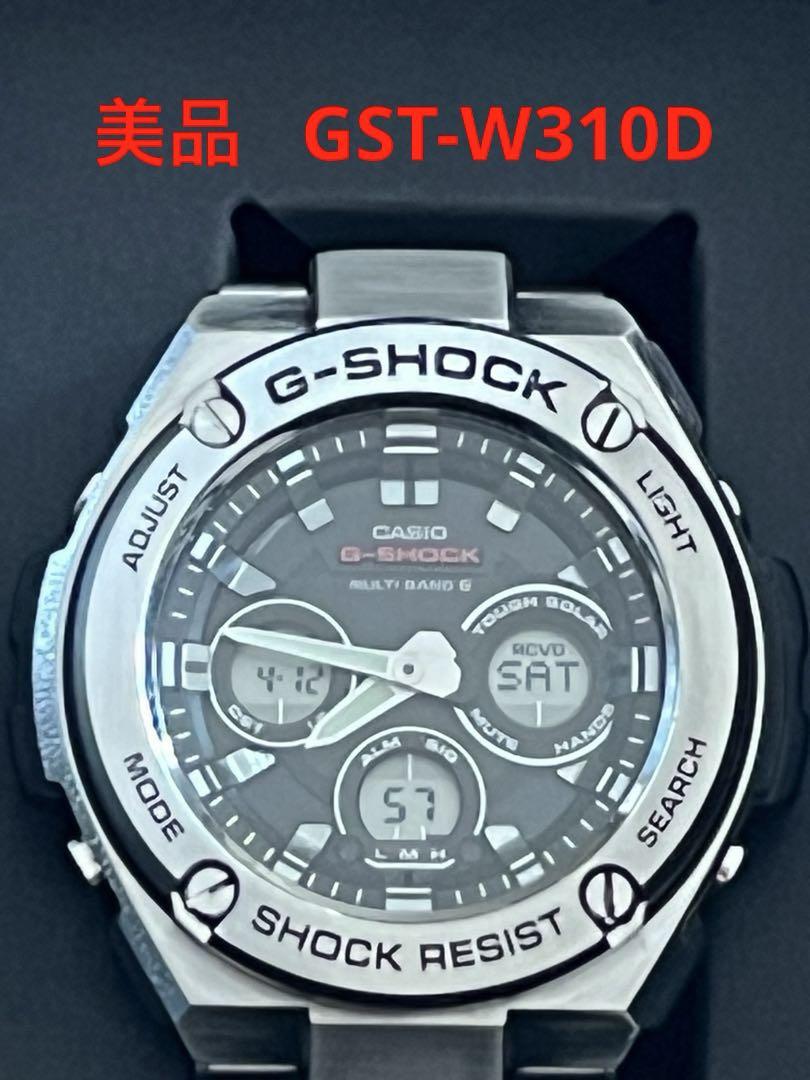 【美品】G-SHOCK GST-W310D G-STEEL 電波ソーラー 12,319円