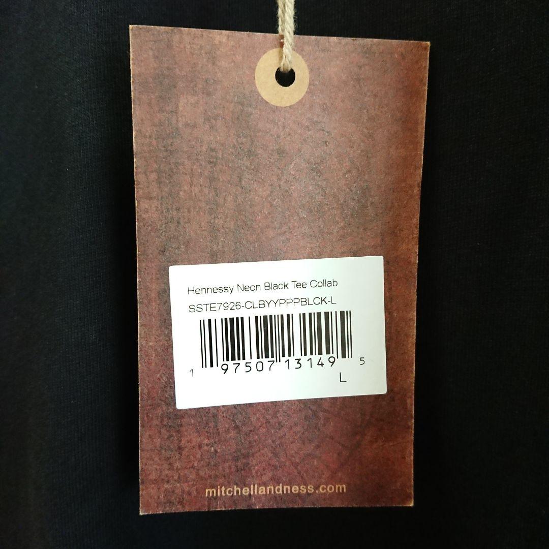 ヘネシーのNBAなんですけど