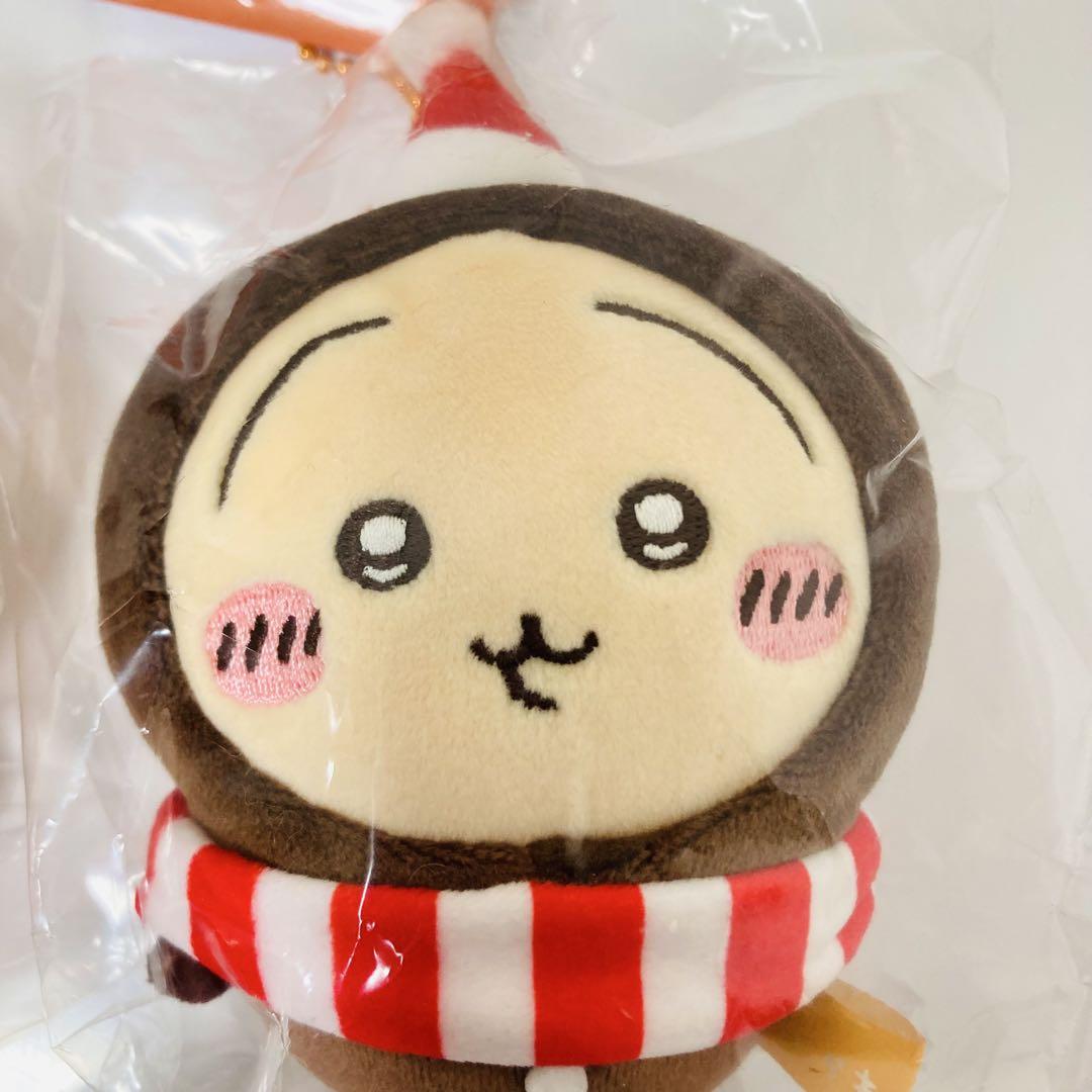 新品タグ付きちいかわジンジャーマンマスコットうさぎぬいぐるみ 予約】ちいかわ ジンジャーマンマスコット（うさぎ）【2024年11