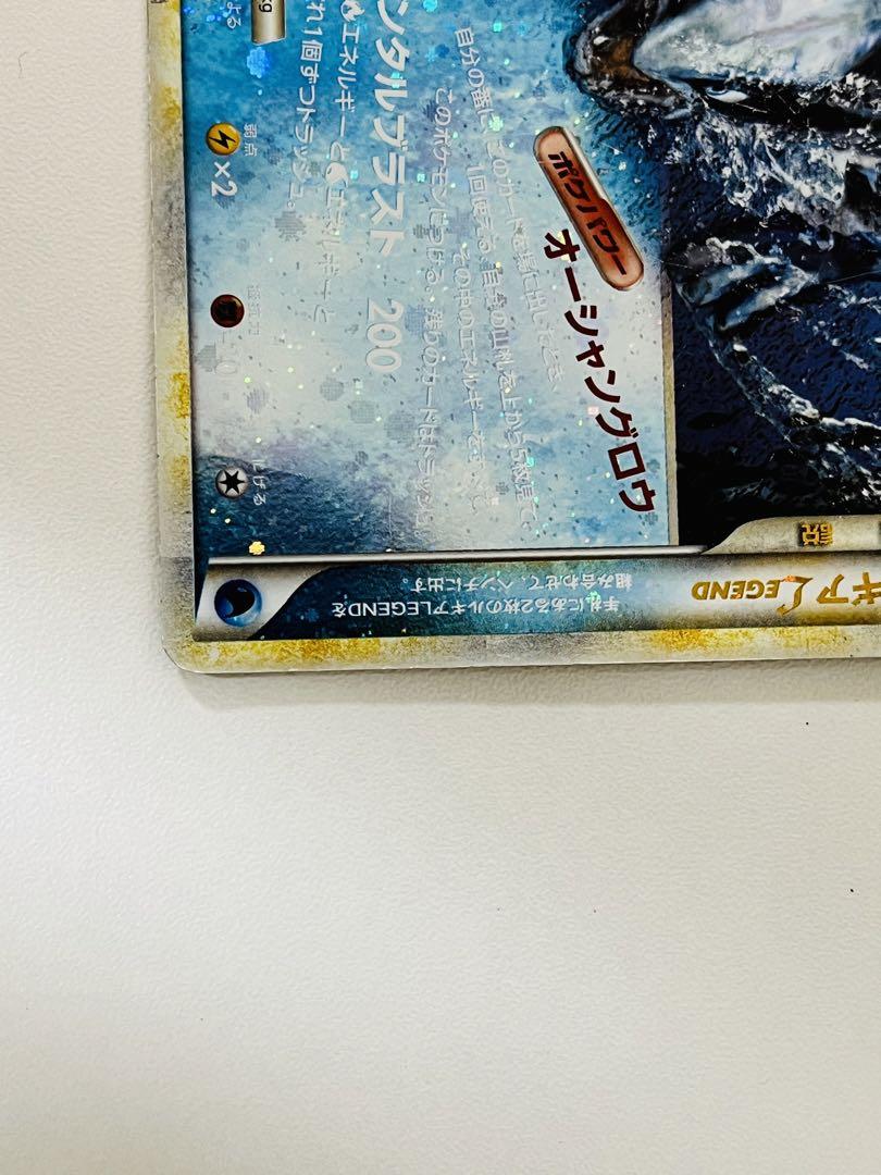 【特価】ルギア　レジェンド　ポケモンカード