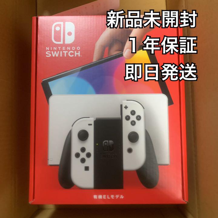 任天堂 Nintendo HEG-S-KAAAA☆美品 Joy-Con Switch スイッチ ニンテンドー ホワイト 有機ELモデル 本体 【通販激安】 Switch 任天堂 Nintendo HEG-S-KAAAA☆美品 Joy-Con Switch スイッチ ニンテンドー ホワイト 有機ELモデル 本体 【通販激安】 Switch