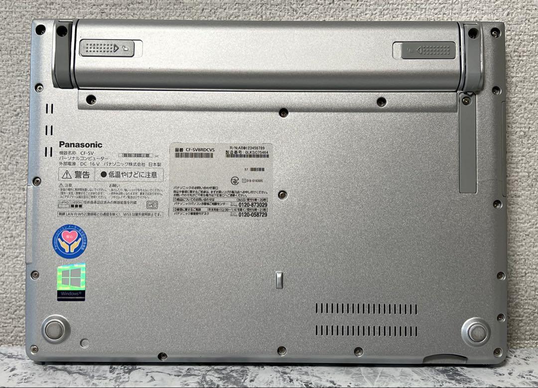 Let's note CF-SV8/Core i5/メモリ8GB/SSD256
