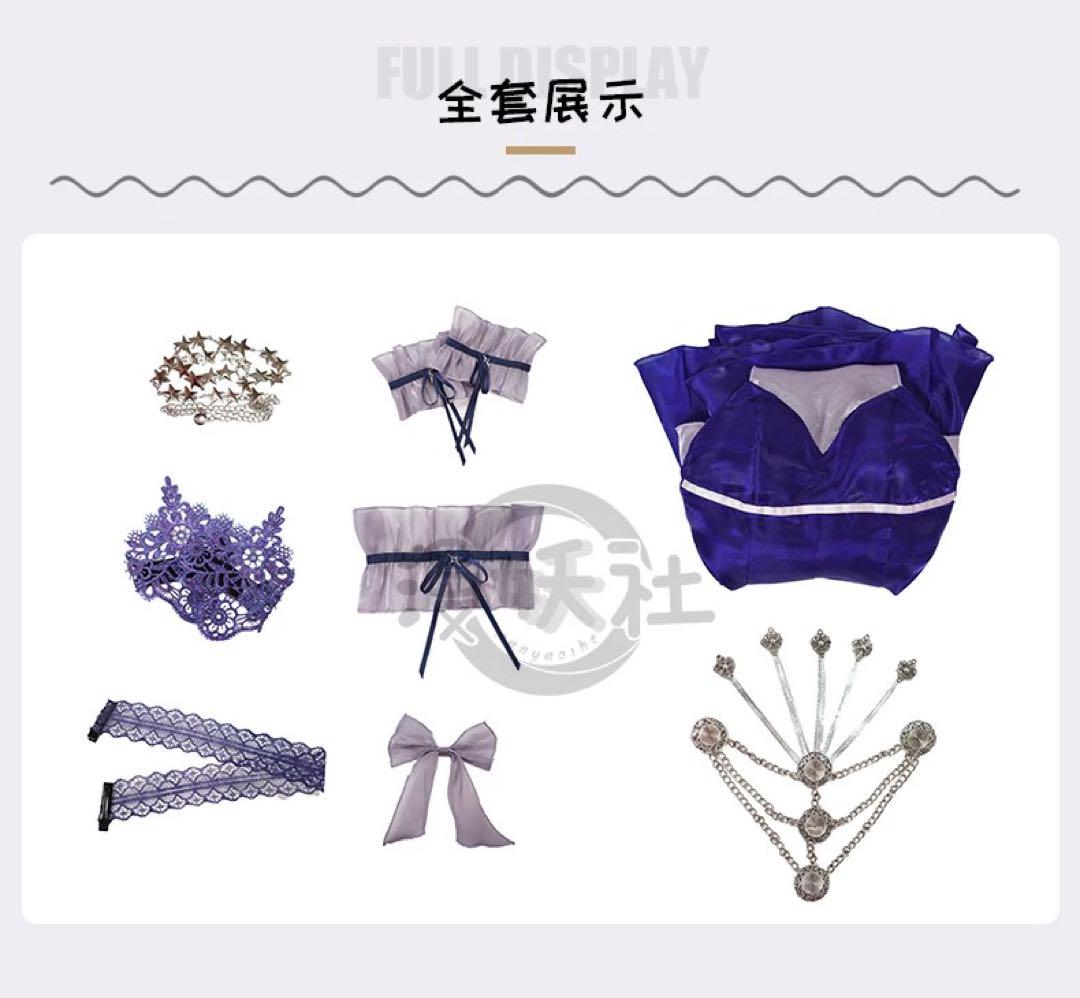 NIKKE×エヴァンゲリオン　綾波レイ　霊魂の連結　コスプレ衣装