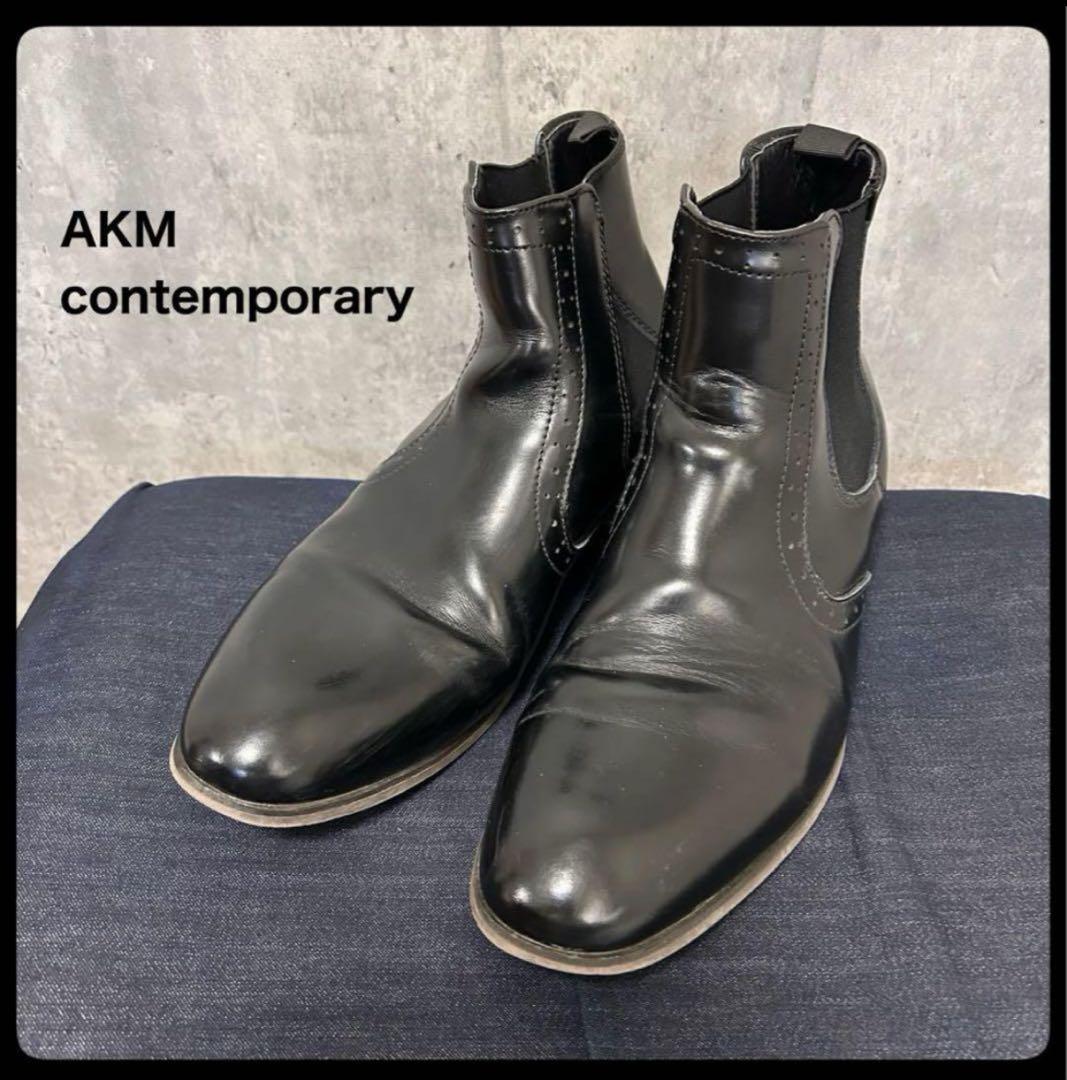 AKM contemporary ブーツ　ブラック