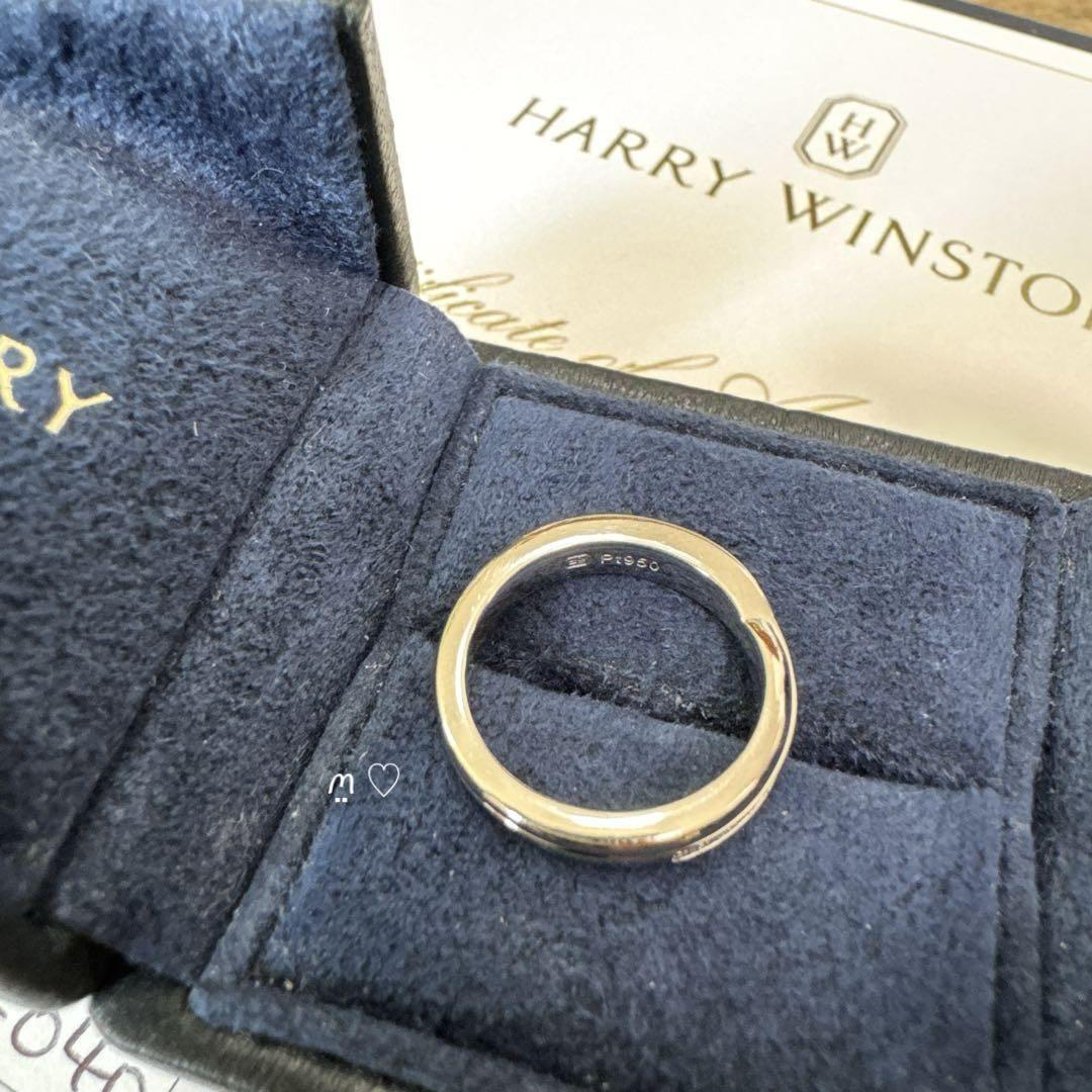HARRY WINSTONハリーウィンストン　トリストワンロウバンドリング　5号 HARRY WINSTONハリーウィンストン トリストワンロウバンドリング 5号