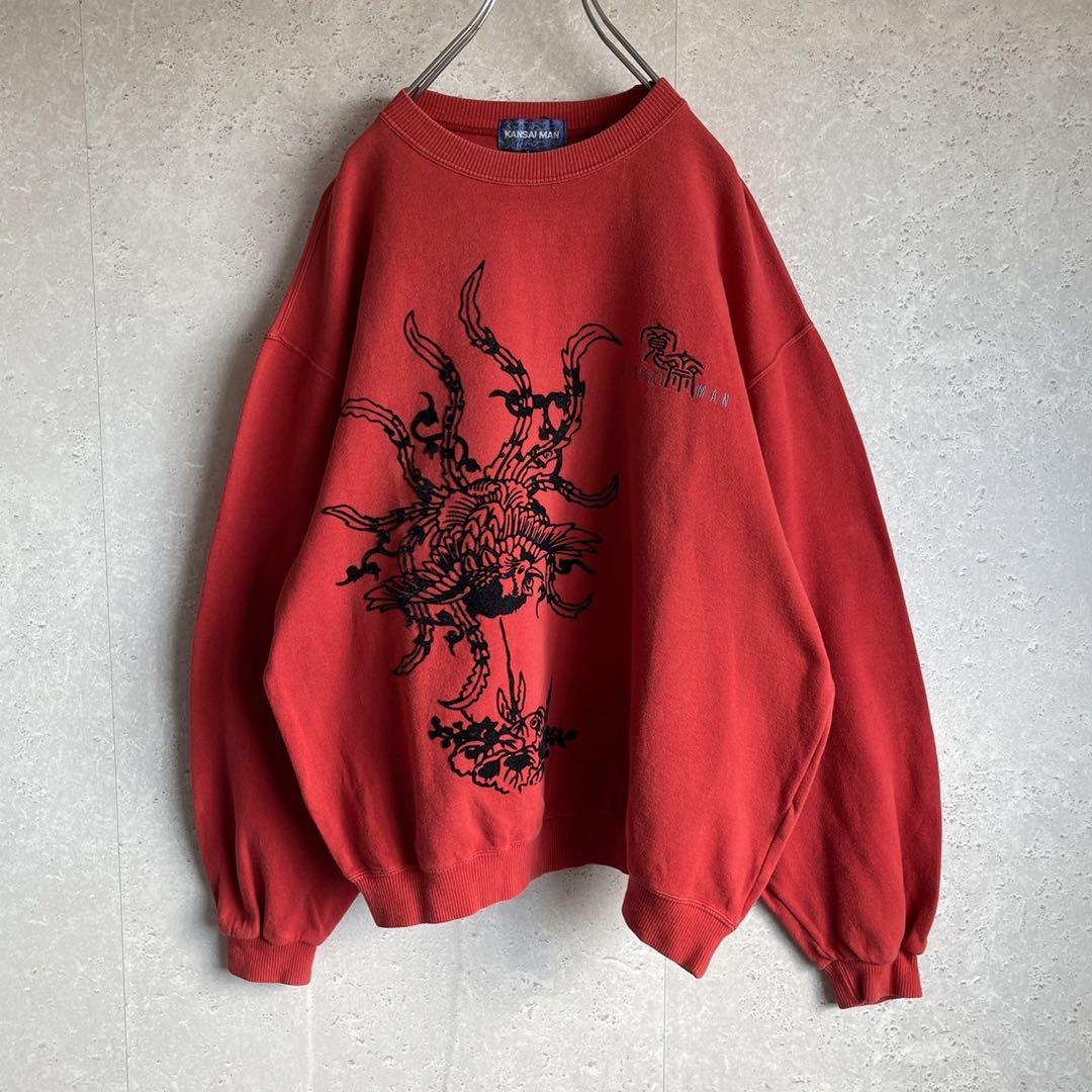 90s オールド 山本寛斎 カンサイマン 刺繍ロゴ スウェット