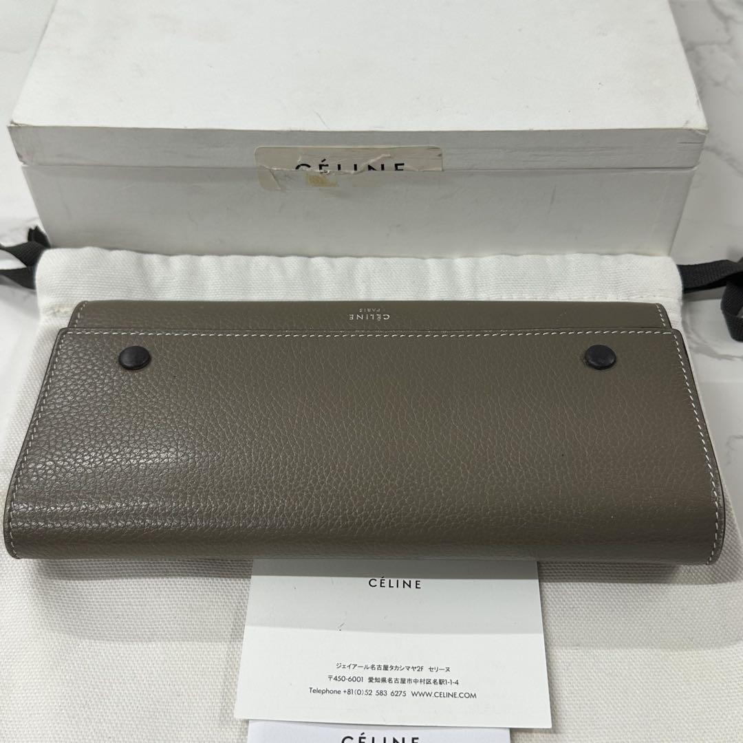 超良品‼️ セリーヌ CELINE 財布 長財布 マルチファンクション