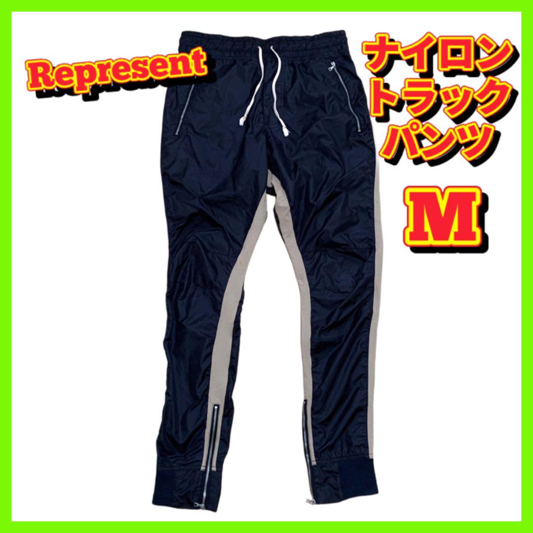 REPRESENT リプレゼント ナイロン トラック パンツ M