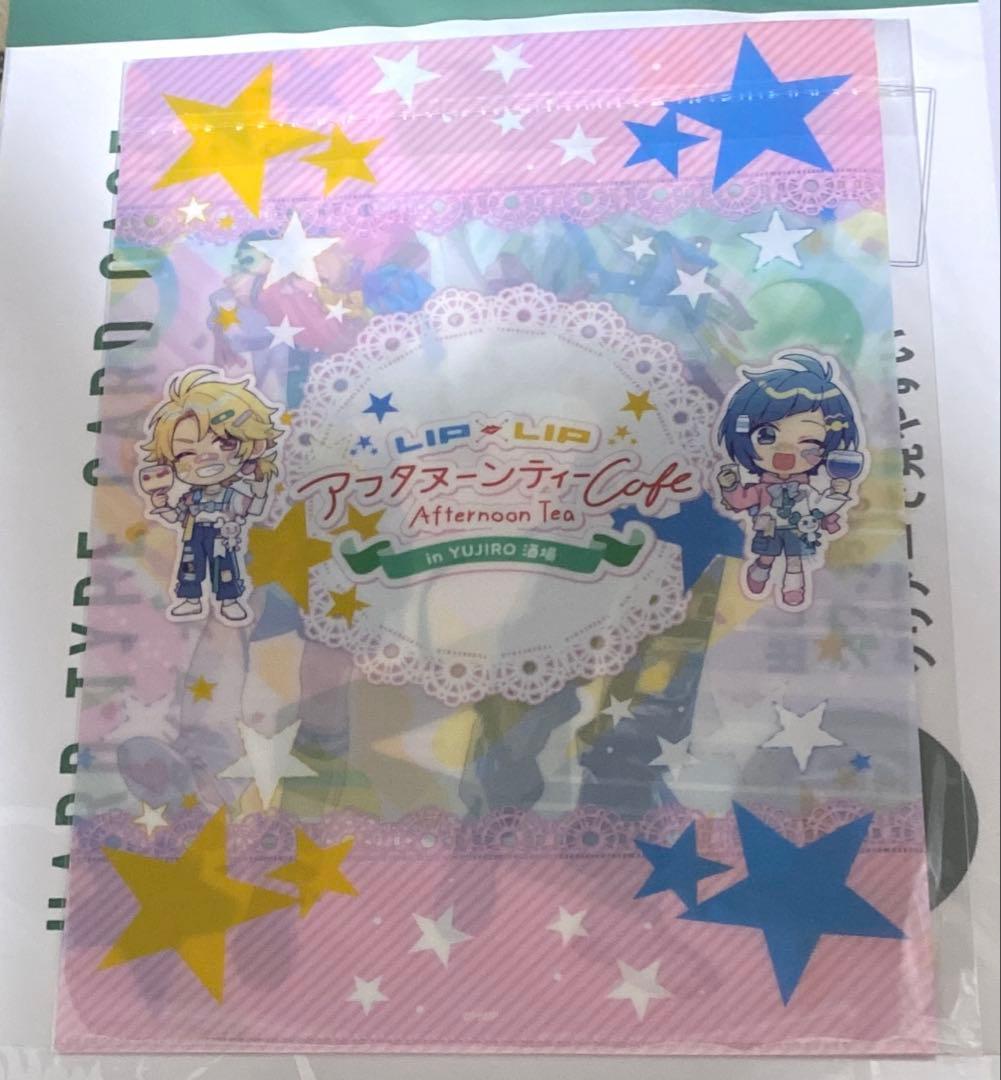 LIP×LIP コラボカフェ 4点セット新品、♥ YUZUMIYA_COM