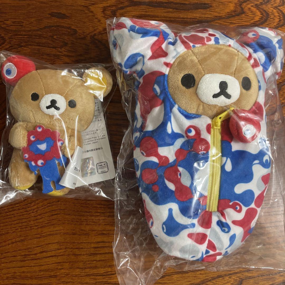 リラックマ ミャクミャク 大阪関西万博 ぬいぐるみ 2種セット