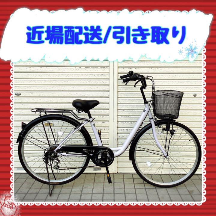 一般車 KEITO パープル系 26インチ ママチャリ