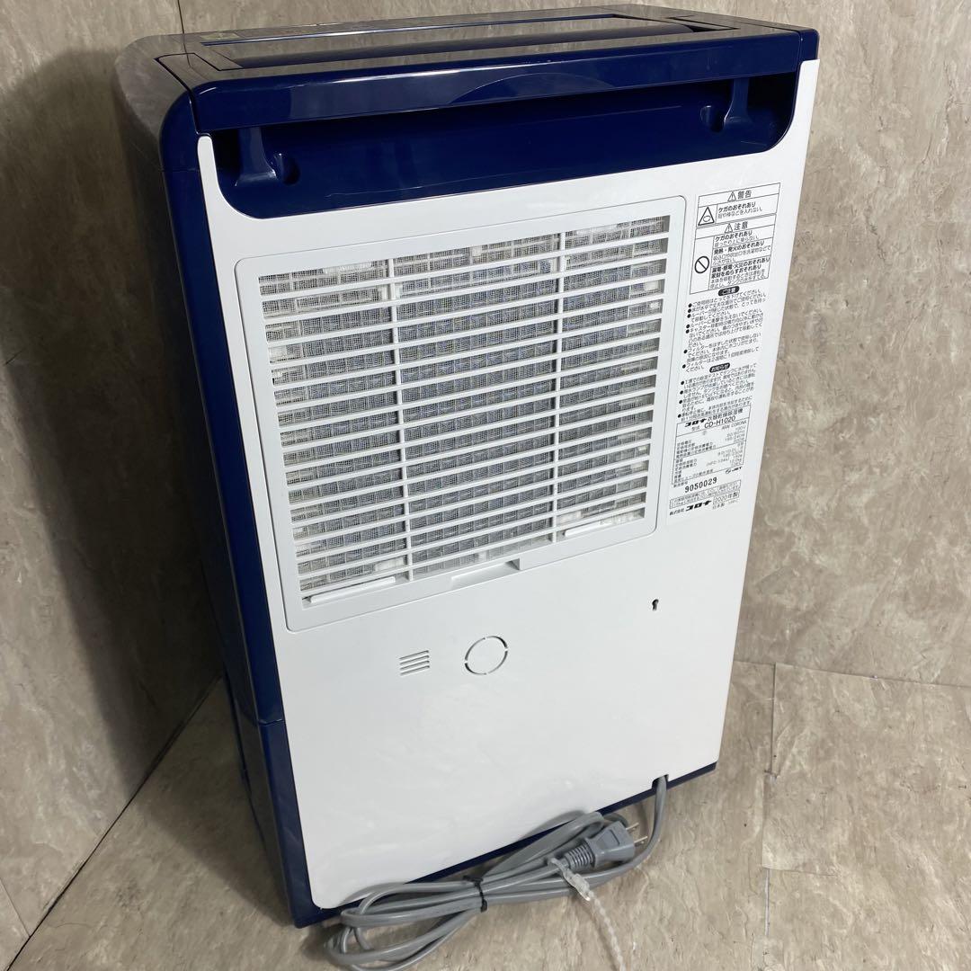 CORONA 除湿機 コンプレッサー式 木造13畳 鉄筋25畳 衣類乾燥除湿機 CORONA 除湿機 コンプレッサー式 木造13畳 鉄筋25畳 衣類乾燥除湿機
