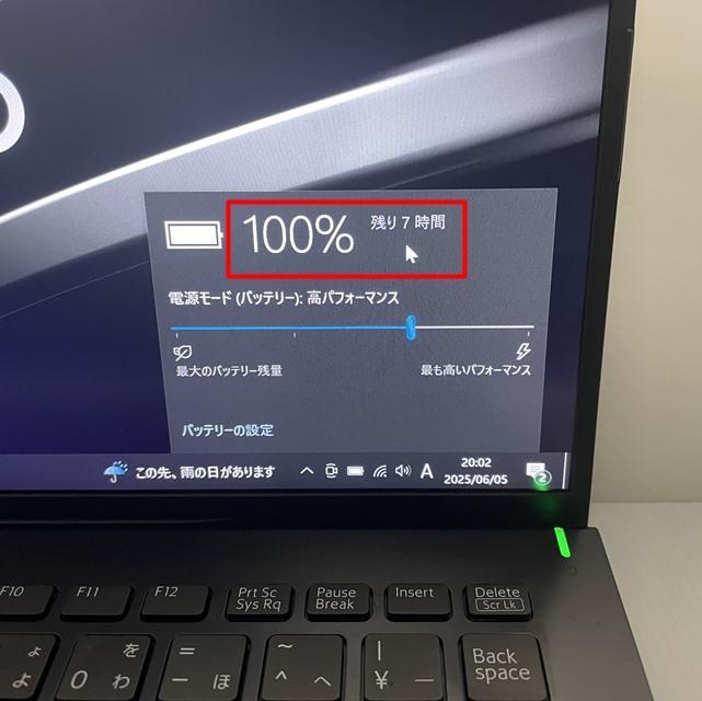 バッテリー7時間で持運び外使い最適！Win11の第8世代VAIO