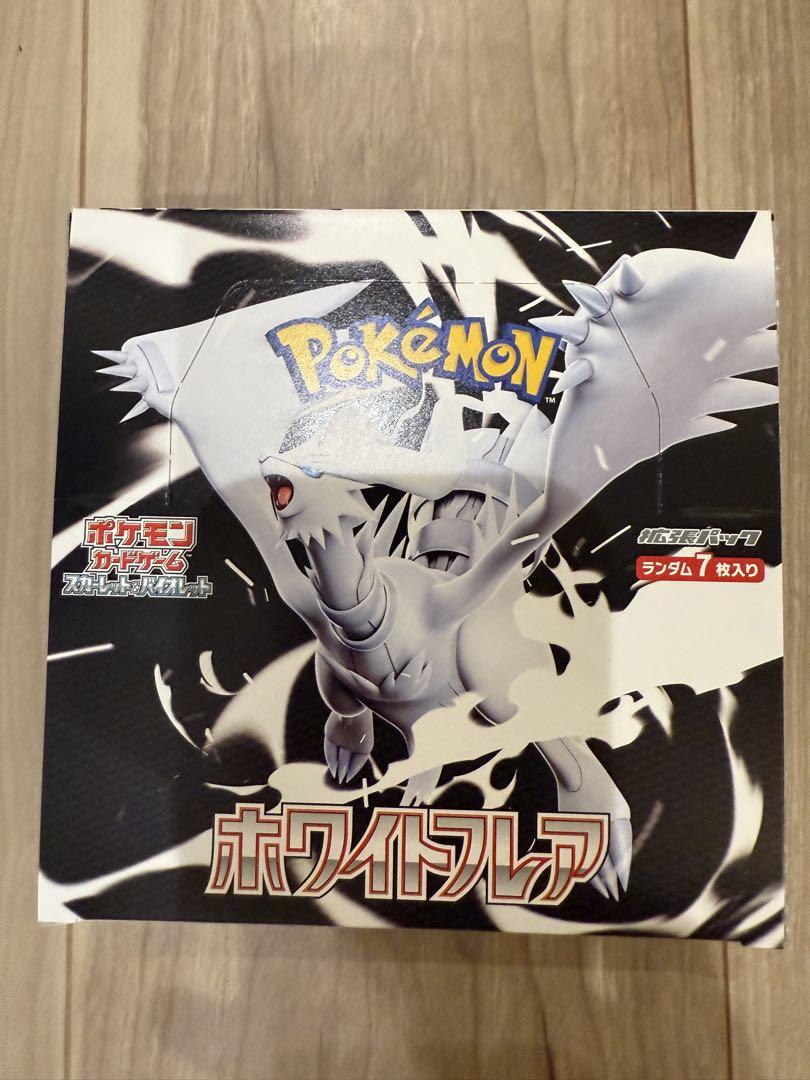 【激安アウトレット!】 ホワイトフレア 1box メルカリ - 【ペリペリそのままで発送】 ポケモンカードゲーム