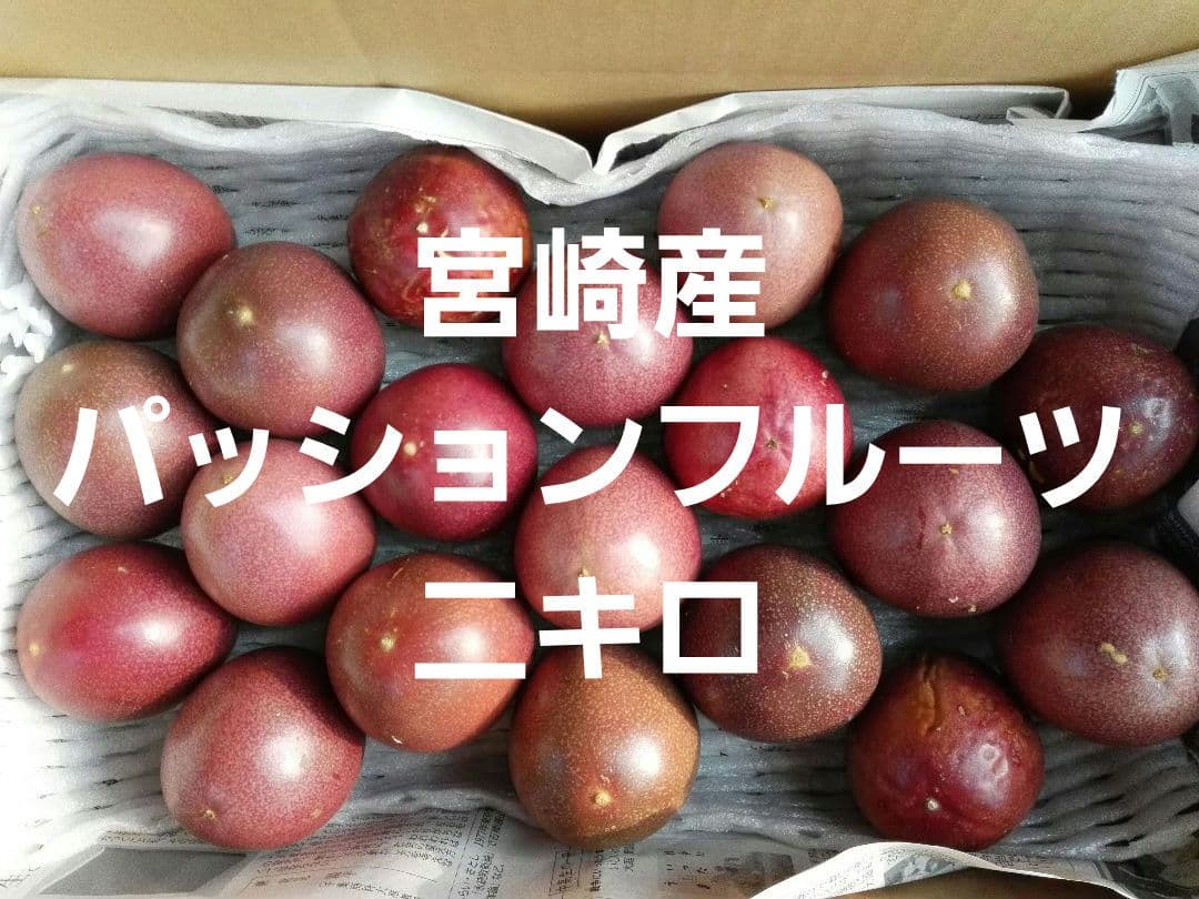 static.mercdn.net/item/detail/orig/photos/m8657952...