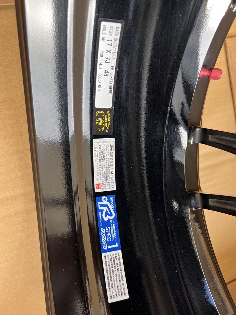 最終値下げ 訳あり5月限定RAYSグラムライツ17×7J 48 114.3 5H