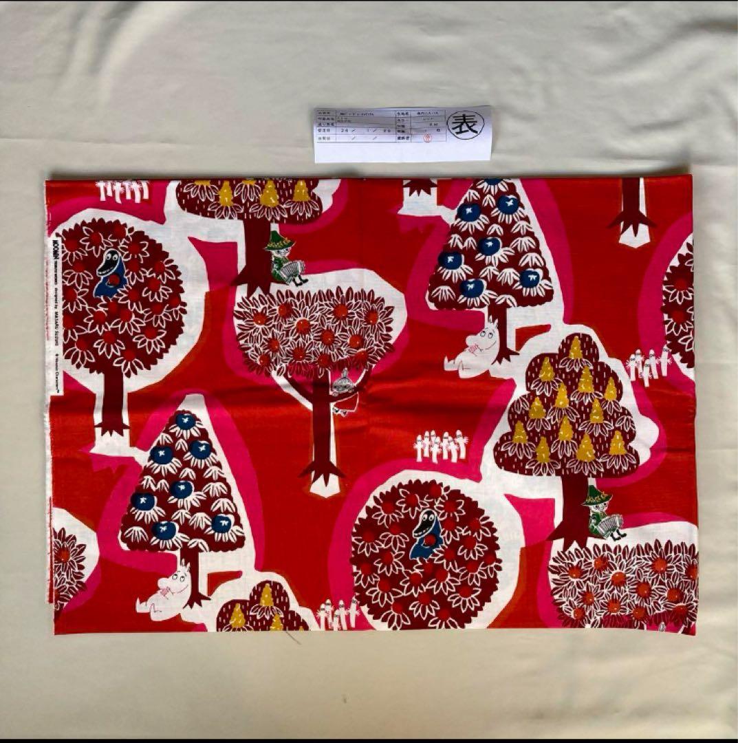 ムーミン 生地 150×200cm クォーターリポート 森のいろいろ 赤MOOMIN TRIBUTE WORKS