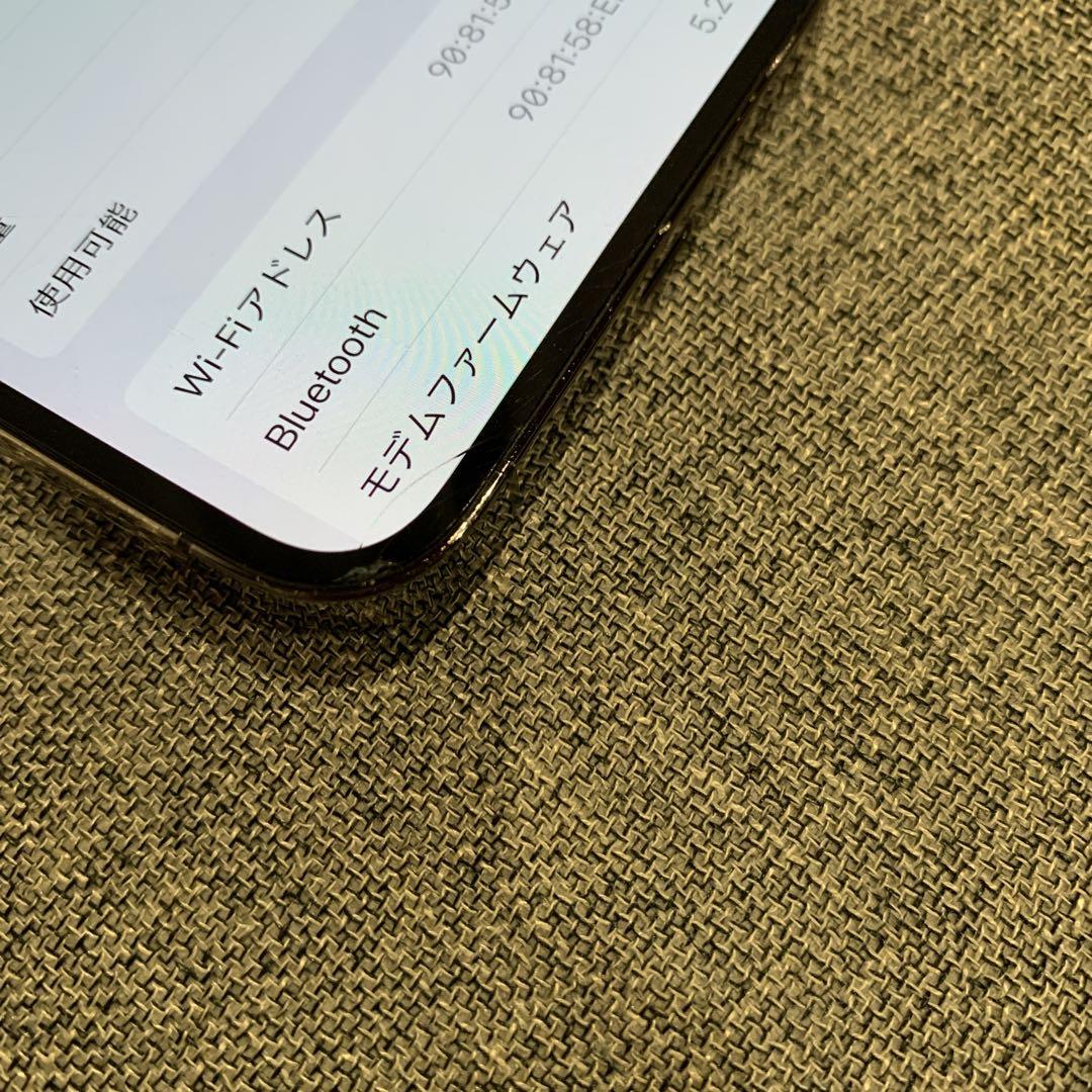香港版 iPhone 12 Pro 256GB グラファイト 物理デュアルSIM