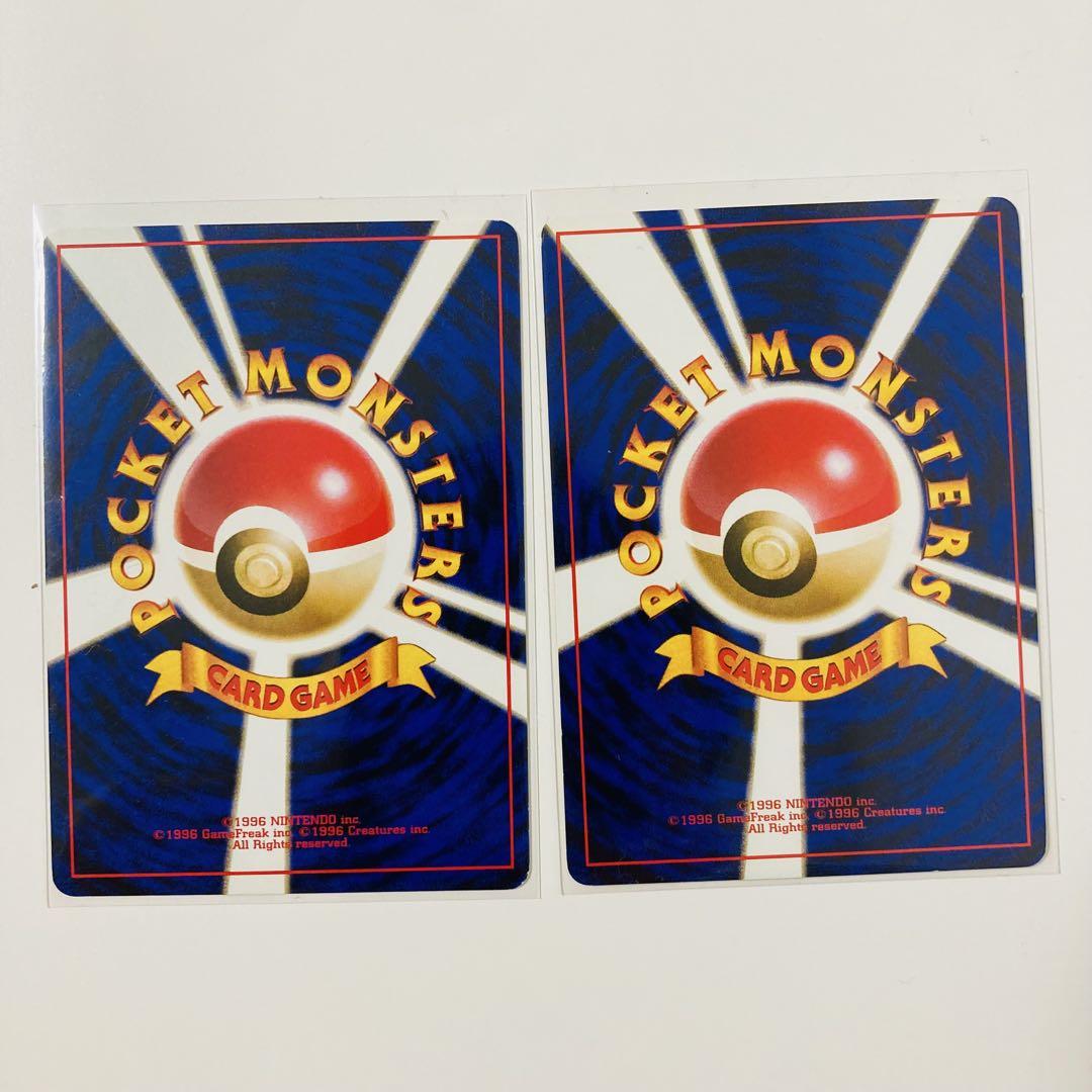 ポケモンカード 旧裏 イントロパック ピカチュウ ライチュウ