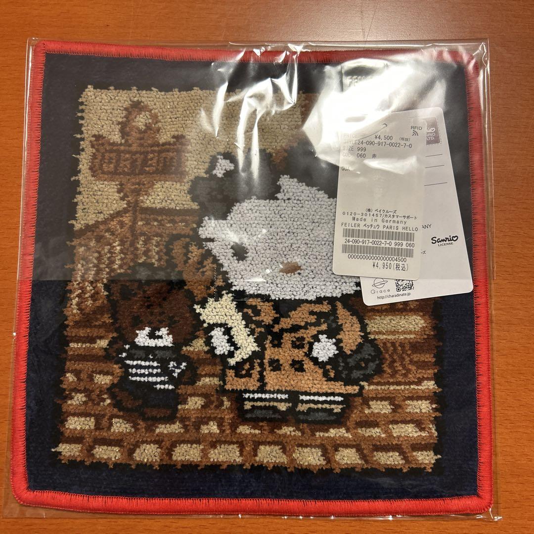 新品未使用】HELLO KITTY x FEILER x IENAハンカチ