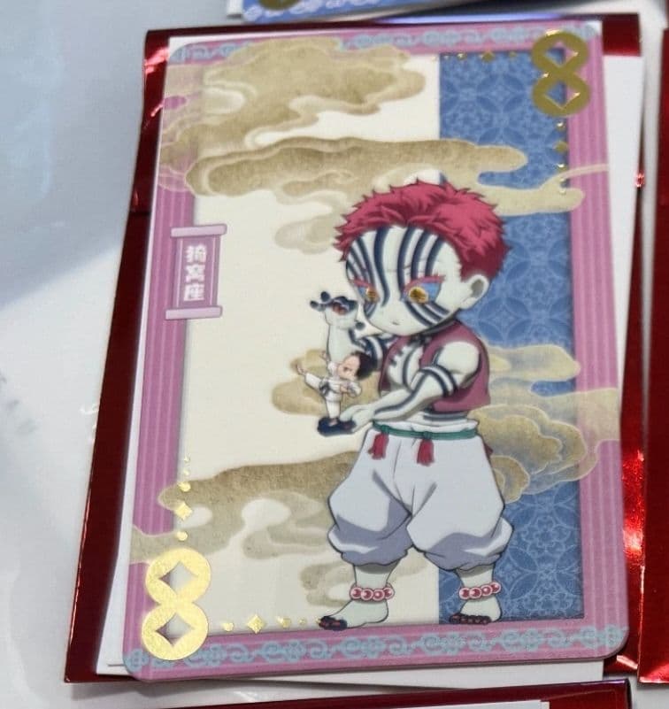 鬼滅の刃 中国限定 猗窩座 缶バッジ、アクリルチケット カード セット 鬼滅の刃 中国限定 猗窩座 缶バッジ、アクリルチケット カード セット