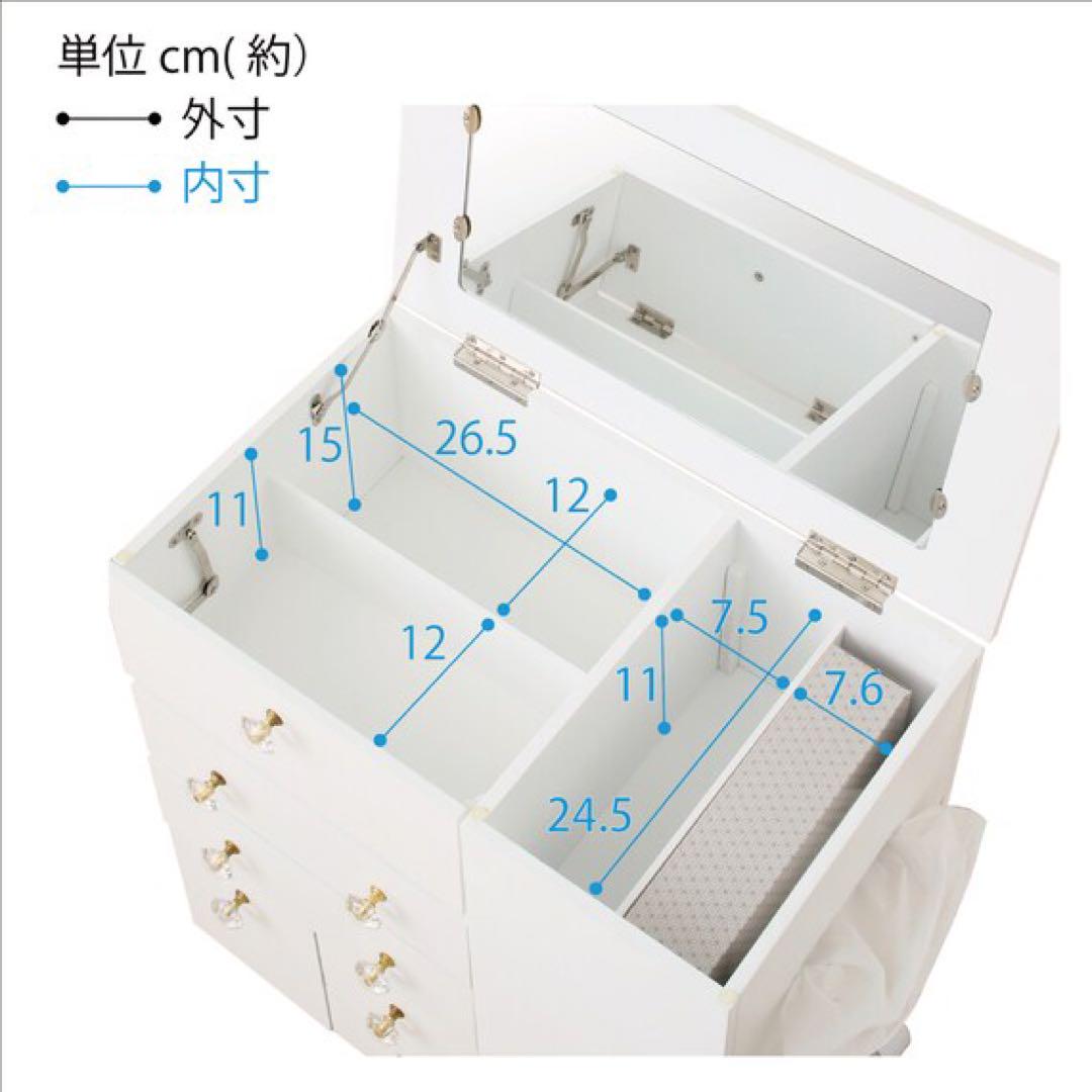 ニトリ たっぷり収納コスメドレッサーワゴン ピンク
