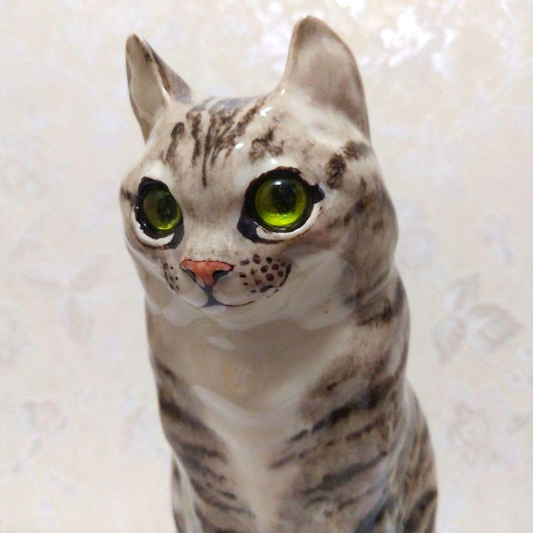 英国☆ウィンスタンレイ ケンジントンキャット☆キジトラ猫　黄緑目　レア☆サイズ5