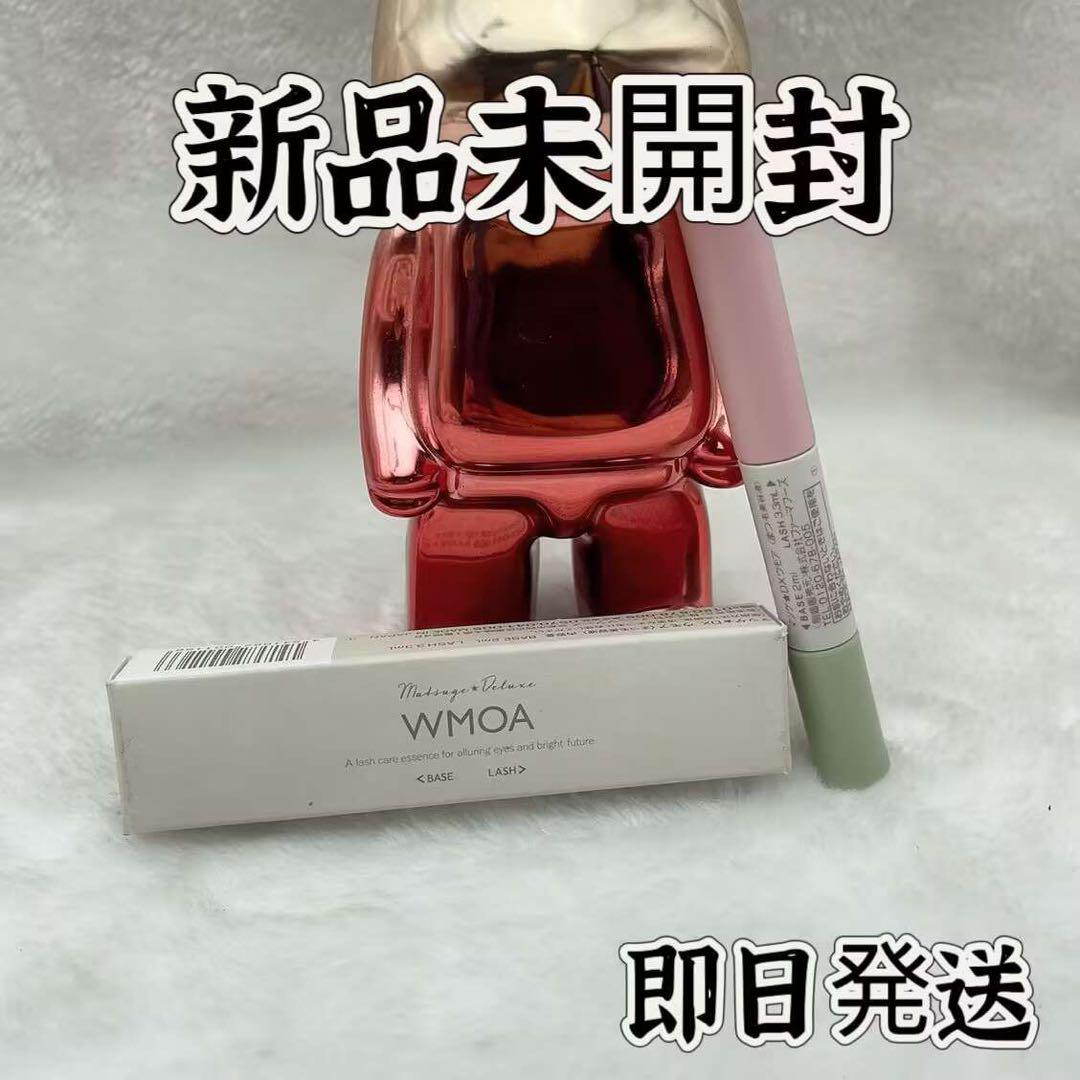 新品未開封 WMOA ウモア まつ毛 まつ毛デラックス まつ毛美容液*1本力