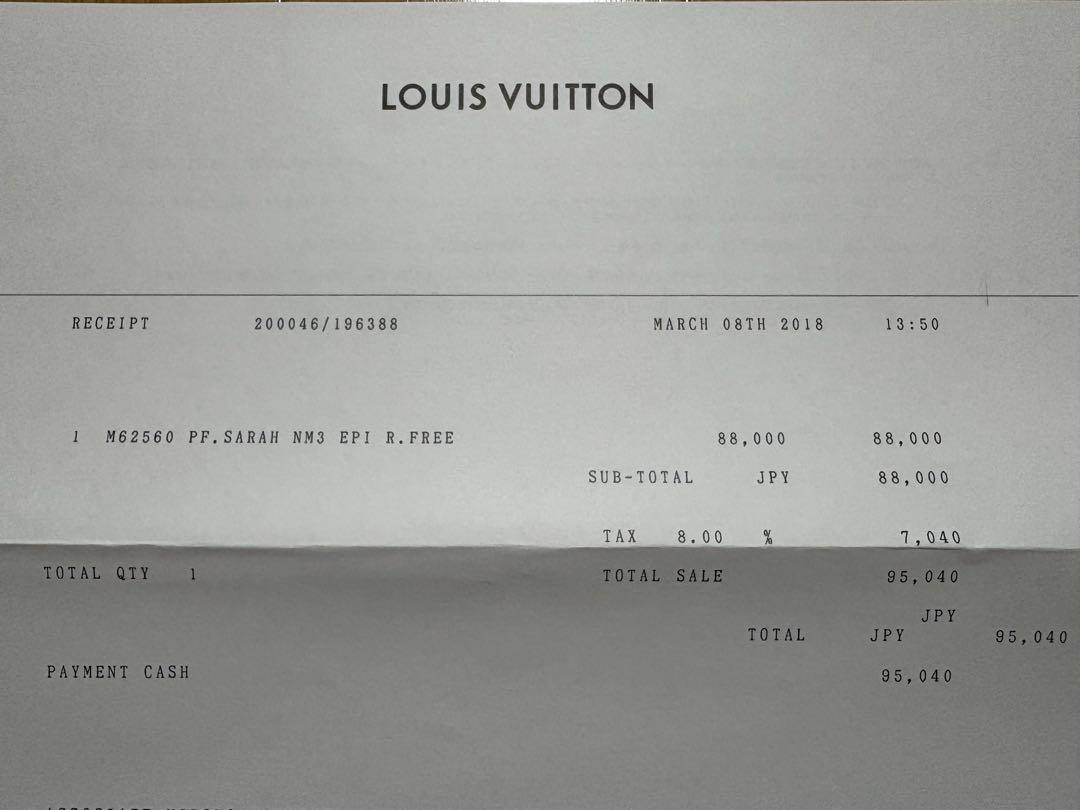 《付属品完備》LOUIS VUITTON エピレザー 長財布 ピンク