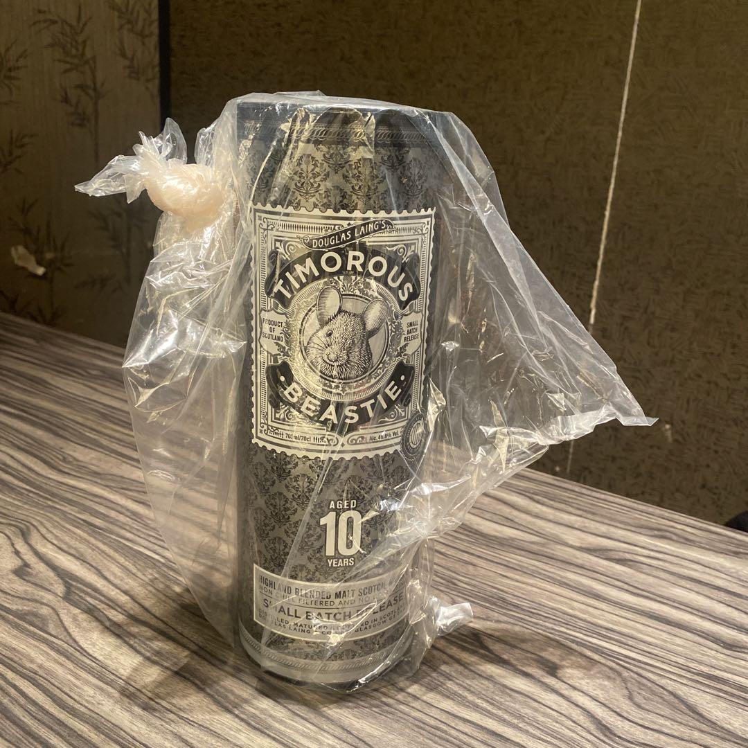 TIMOROUS BEASTIE 10years 700ml ボックス入り