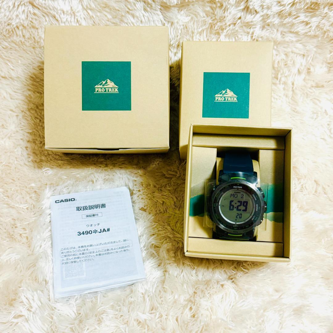 時計 CASIO PRO TREK Climber Line PRW-35Y-3JF