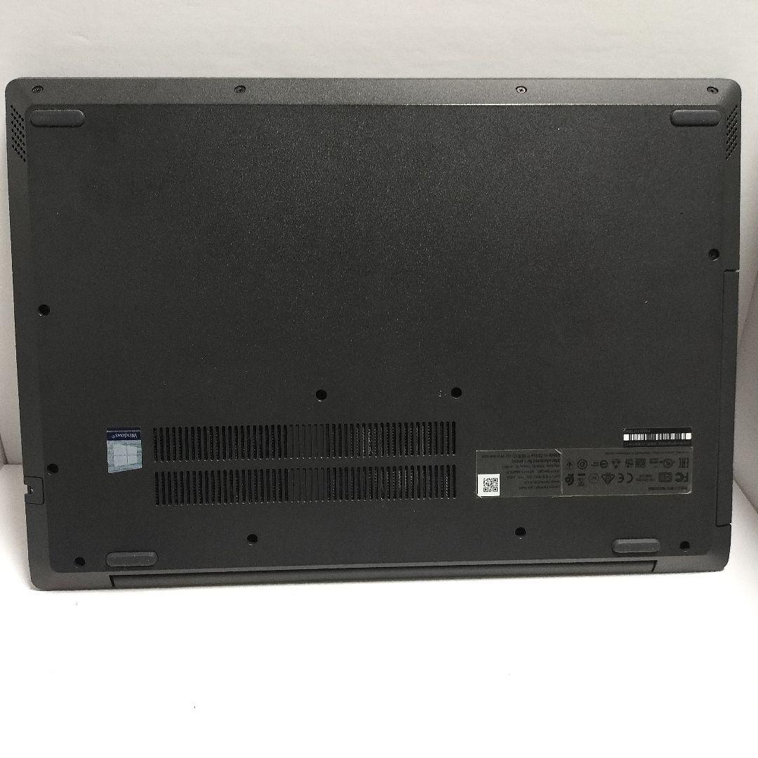 Lenovo IdeaPad S340 | Affordable, Powerful Laptop
