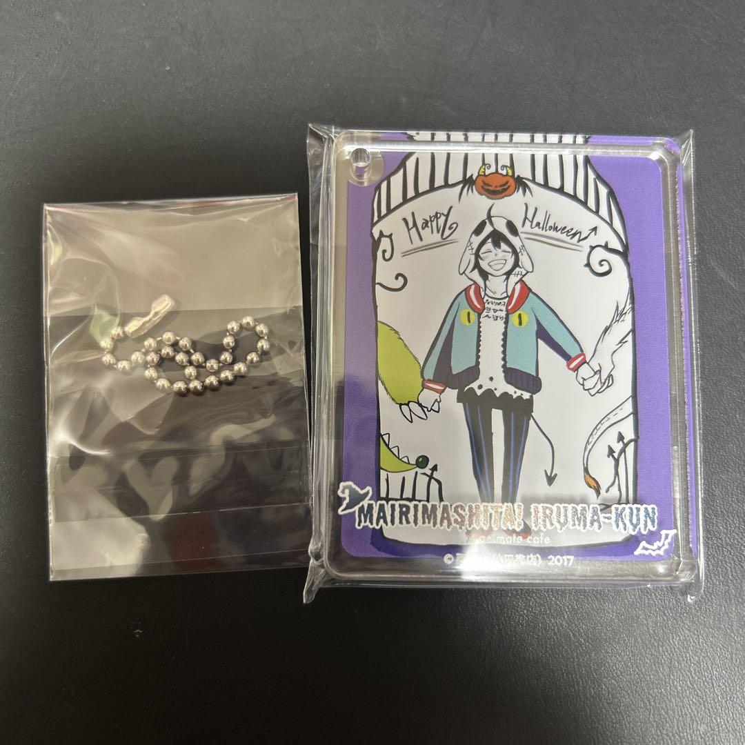 写真全13枚 魔入りました！入間くん グッズ まとめ売り