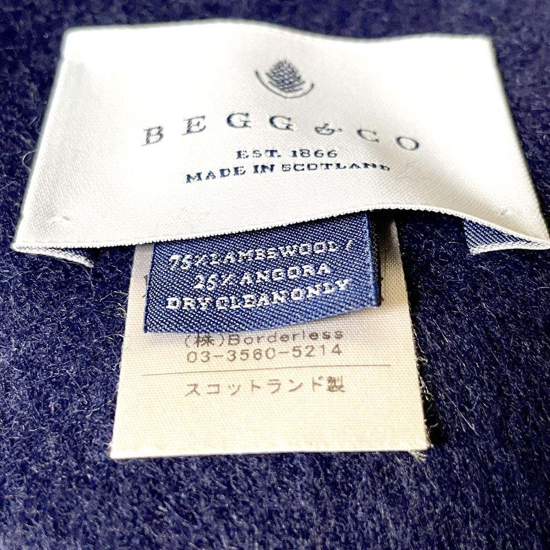 【スコットランド】【美品】【10分】BEGG&CO ウールアンゴラマフラー