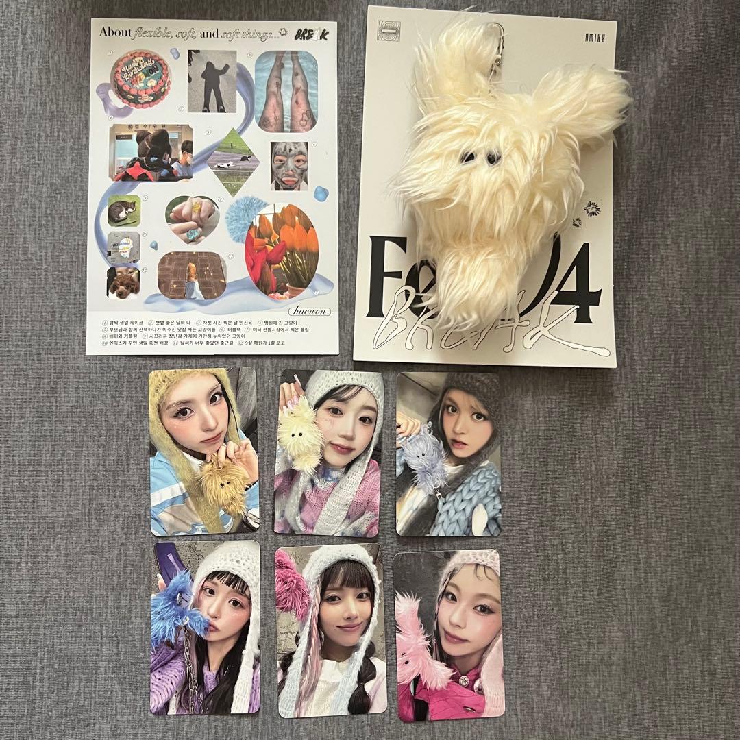 nmixx へウォン モケモケ 版セット新品、♥