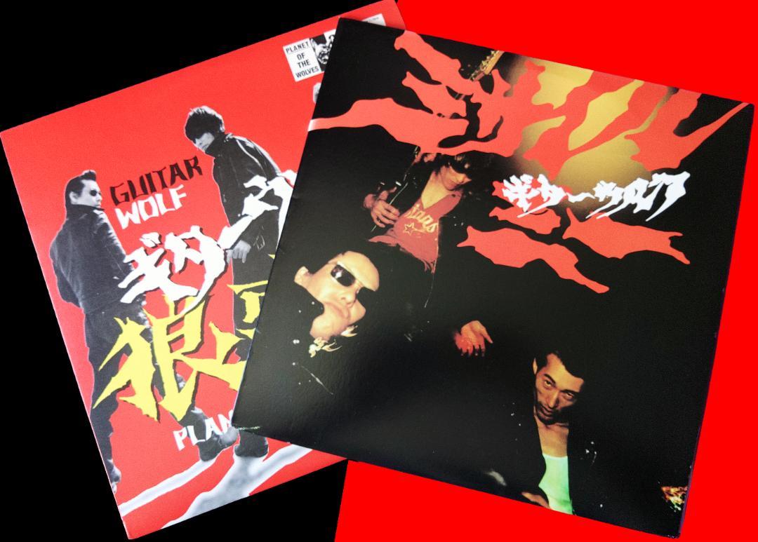【値下】GUITAR WOLF レコードセット