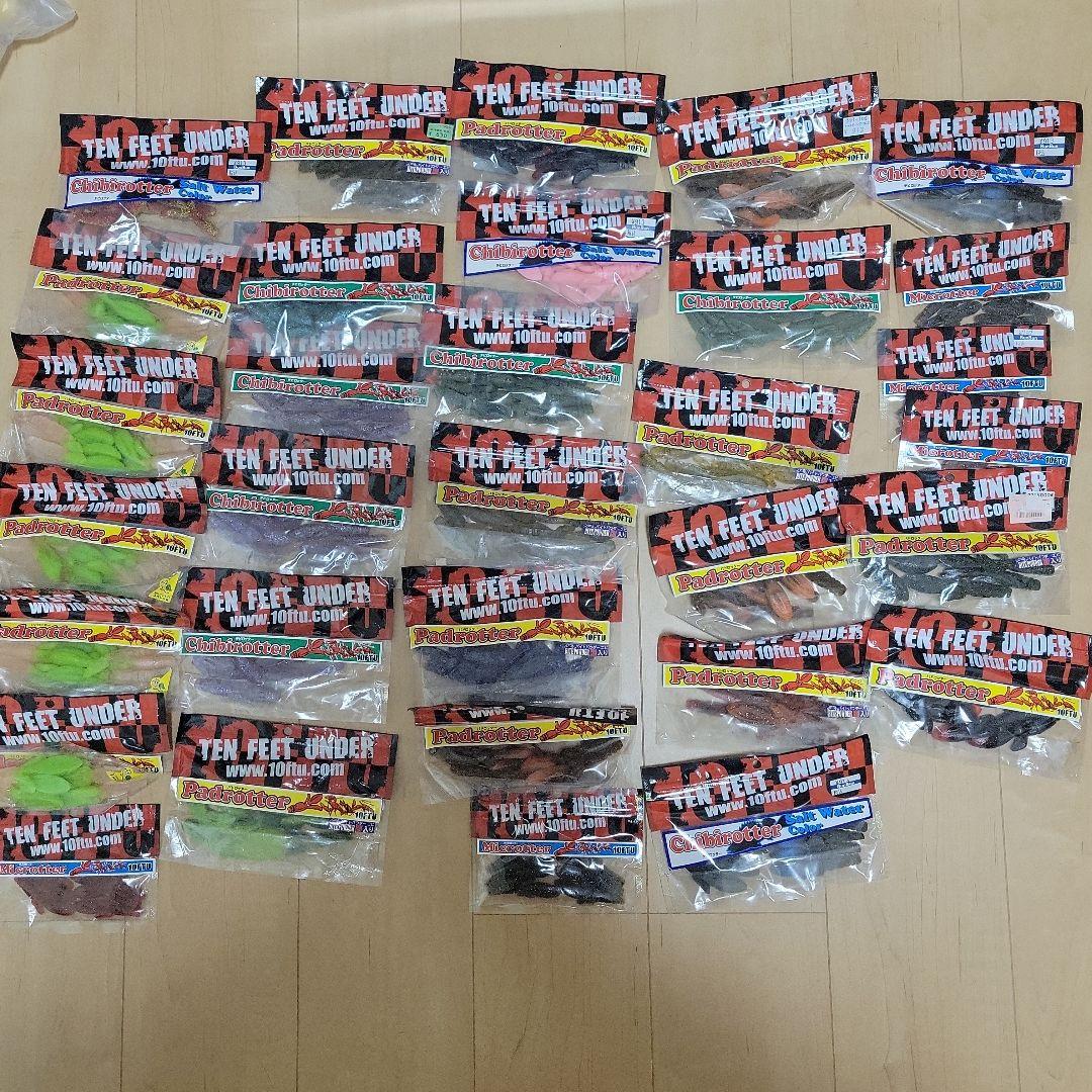 10FTU TEN FEET UNDER テンフィートアンダー ワーム セット