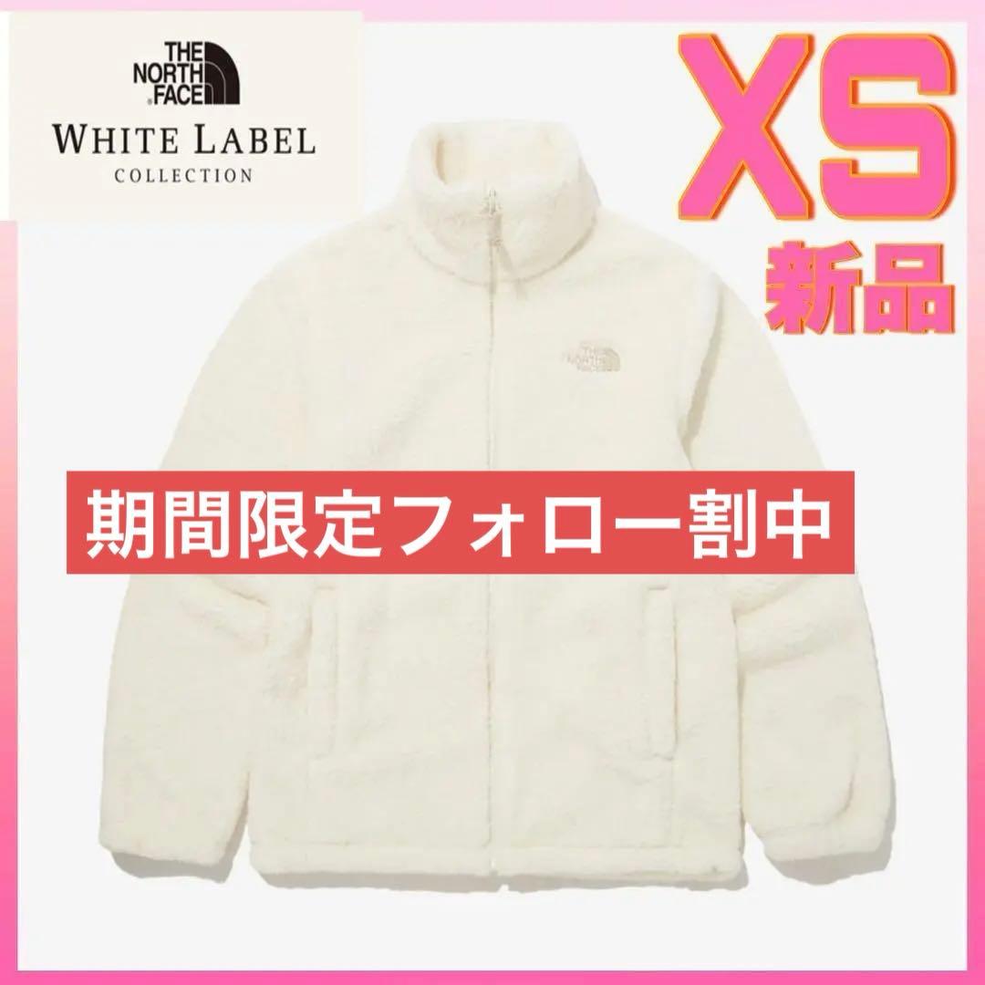 XS ノースフェイス ホワイトレーベル コンフィ フリース 韓国XS SS THE NORTH FACE