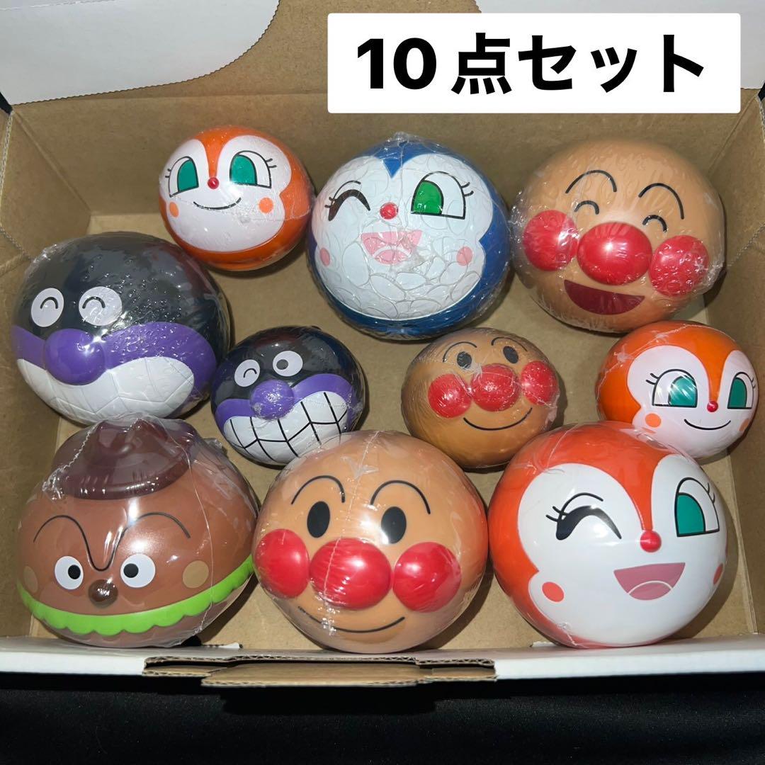 アンパンマン ガチャガチャ まとめ売り おっきなアンパンマンマスコット ぷらりん
