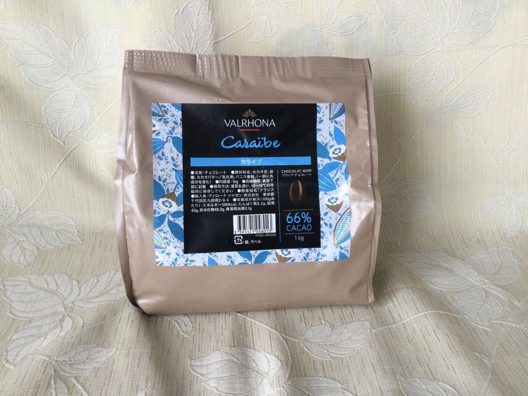 Valrhona ヴァローナ チョコレート3kg グアナラ1 kgカライブ2kg 食品