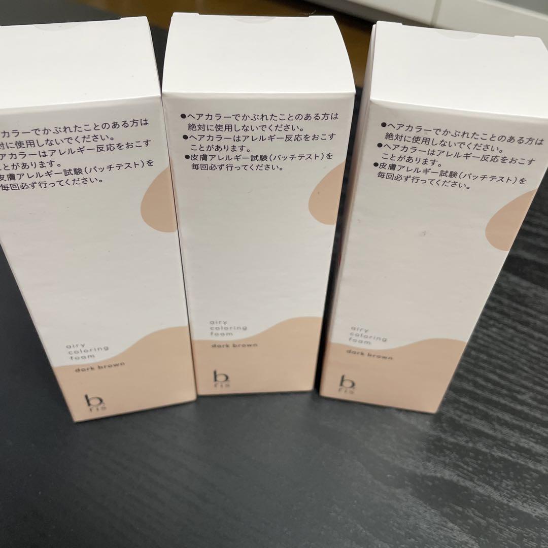b.ris ビーリス エアリーカラーリングフォーム 3本　ダークブラウン
