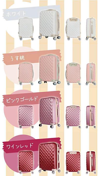 キルトキャリーケース ワインレッド Mサイズ ZvYJS-m86585973468 スーツケース 国産超歓迎