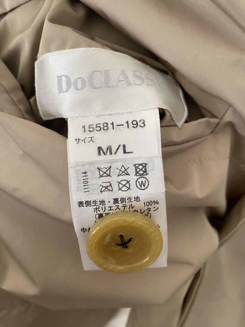 美品♡M／Ｌマジカルサーモ　トレンチコート リバーシブル　DoCLASS